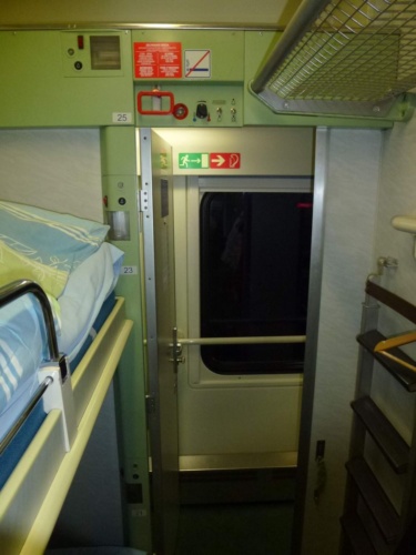 Jaguar Slovakia Tour 2014 II_58